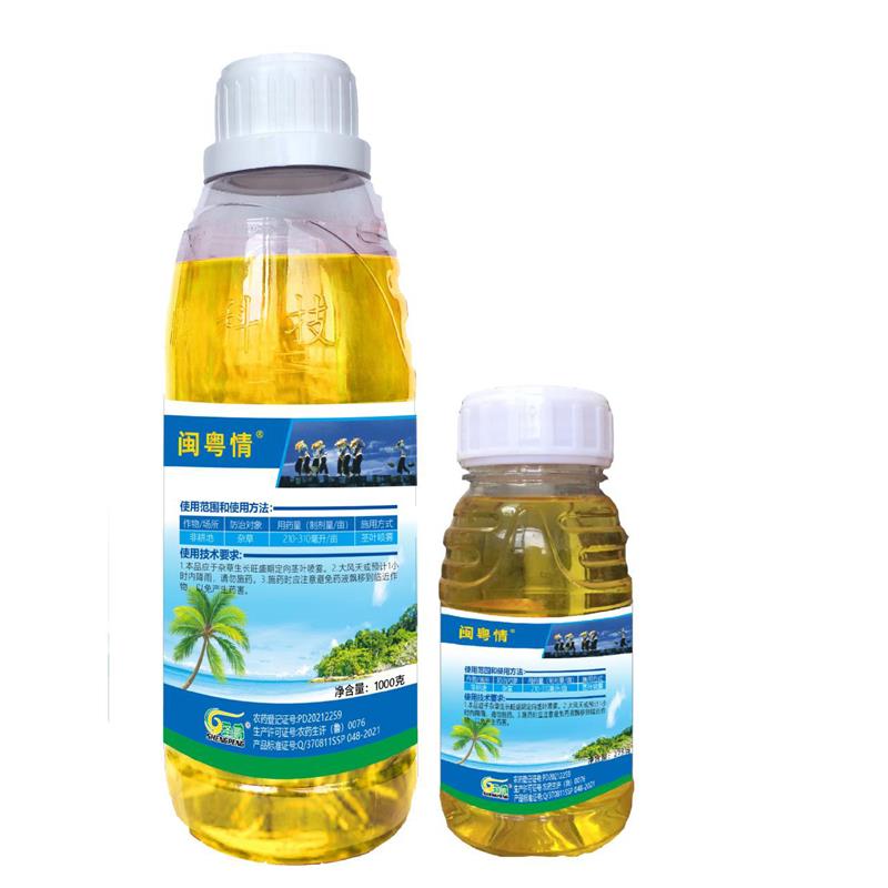 36%2甲·草甘膦可溶液劑  閩粵情、西域沙