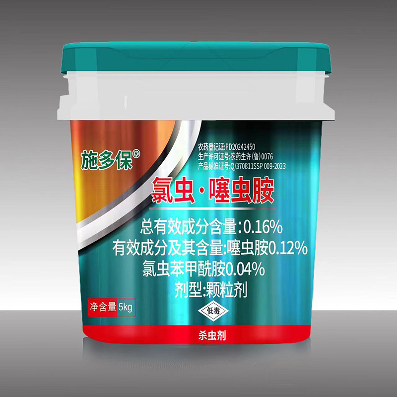 5kg 0.16%氯蟲(chóng)·噻蟲(chóng)胺（施多保）