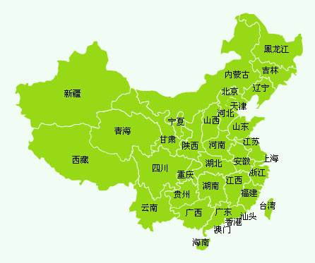 我公司預(yù)推出網(wǎng)絡(luò)銷(xiāo)售渠道