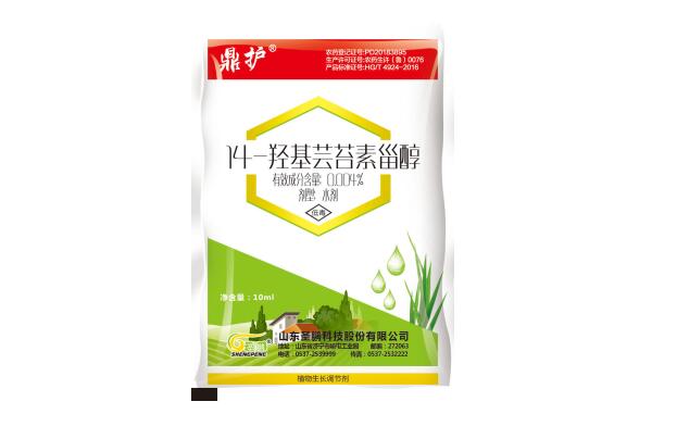 為什么越來(lái)越多的種植戶在用14-羥基蕓苔素甾醇？